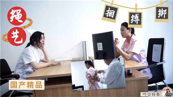 国产绳艺调教实录,窒息紧缚玩弄到高潮颤抖!