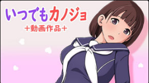 随时待命!12段高潮实录×反差女友の绝对服从 中文译制完整收藏版