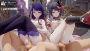 AnimationAkt: 原神雷电将军被操翻内射,高潮喷水!中文字幕